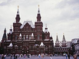 Bilder 2005 - Konzertreise Russland
